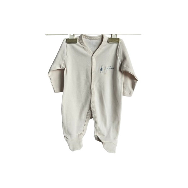 Гащеризони Love my Ducking - Бежово