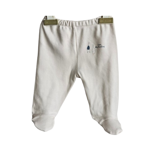 Панталонки Love my Ducking - Бежово